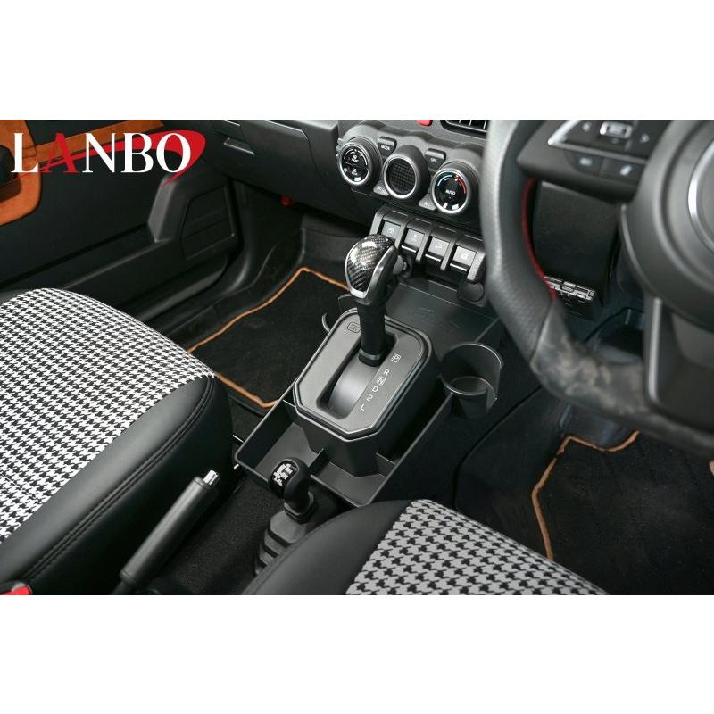 JB64ジムニー・JB74ジムニーシエラ・JC74ジムニーノマド【センター