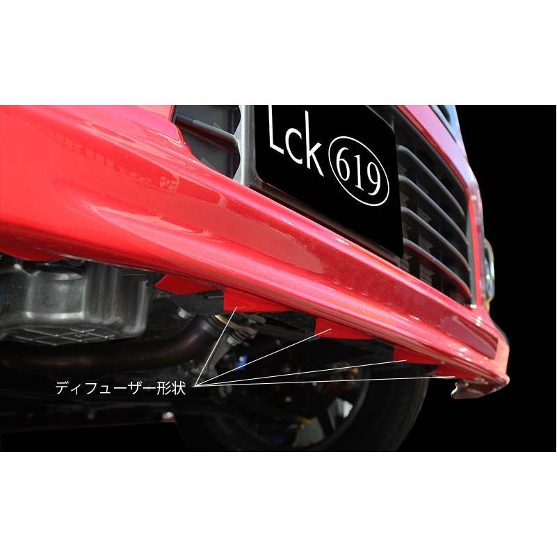 Lck619（ラブラーク/LOVELARK） フロントスポイラー【タイプ2】 未塗装