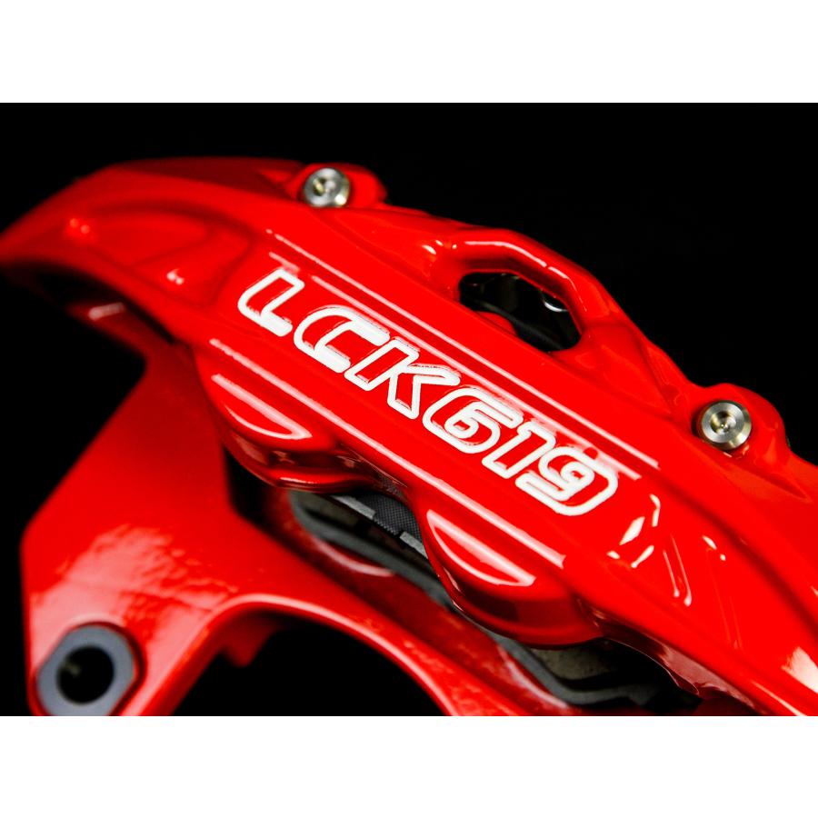 LA400K/880Kコペン フロントブレーキキット(ブレーキキャリパー4POT