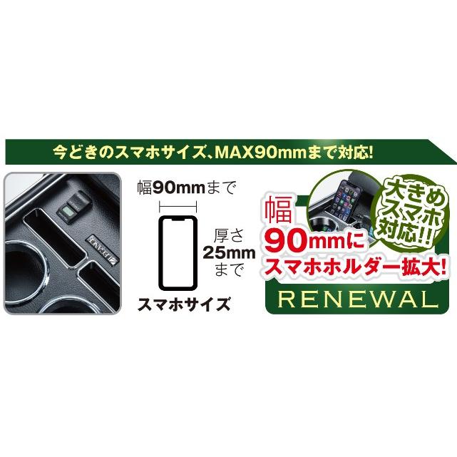 レガンス(LEGANCE/J-Club) パーソナルカウンターテーブルVer2 200系