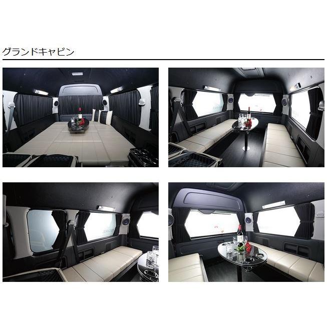 レガンス (LEGANCE/J-Club) 1〜6型ドレスアップリアカーテン レガンス (LEGANCE/J-Club) 1〜6型ドレスアップリアカーテン