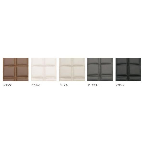 レガンス（LEGANCE） ワッフルダッシュマット パティシエ 200系 