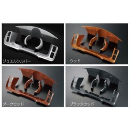 レガンス（LEGANCE） 3Dメーターパネル 200系ハイエースI〜III