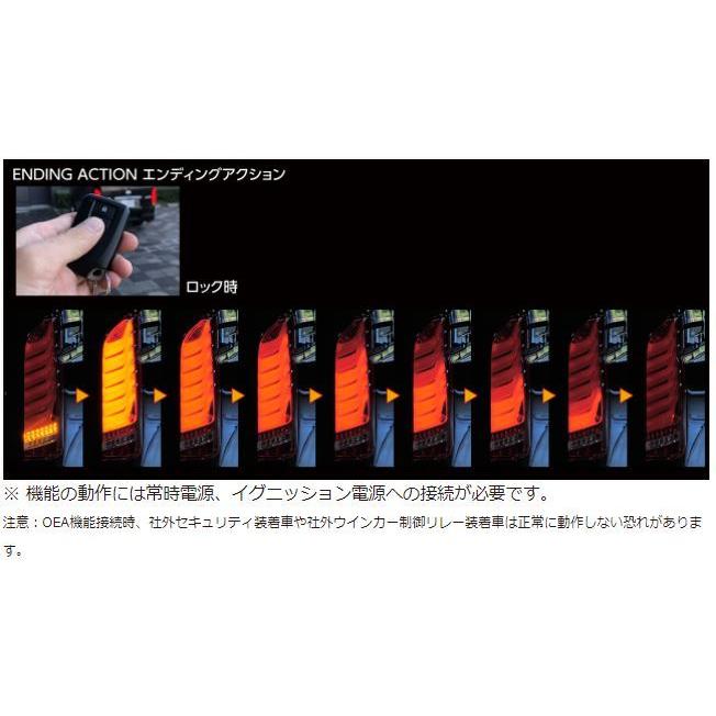 レガンス フルLEDテールランプ ウルトラΣ ウルトラシグマ レガンス