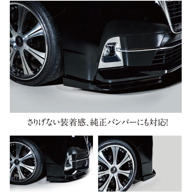 レガンス(LEGANCE) グランエース用フロントカナード未塗装 【J-CLUB