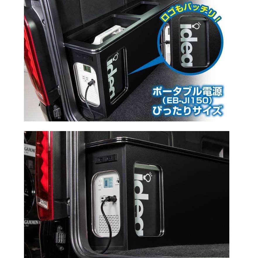 レガンス(LEGANCE/J-CLUB) ポータブルベッドキット エントリーモデル