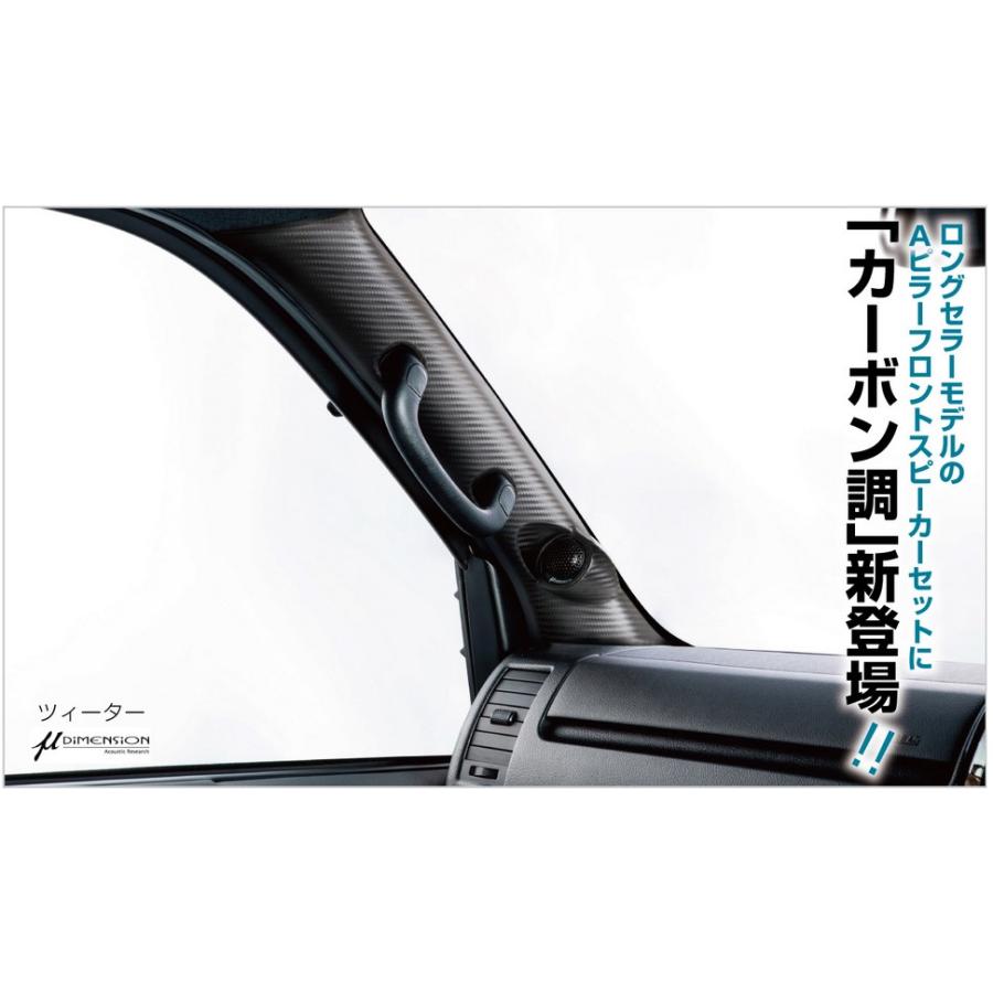 売れ筋 在庫あり  【legance-49952】 限定デザイン
