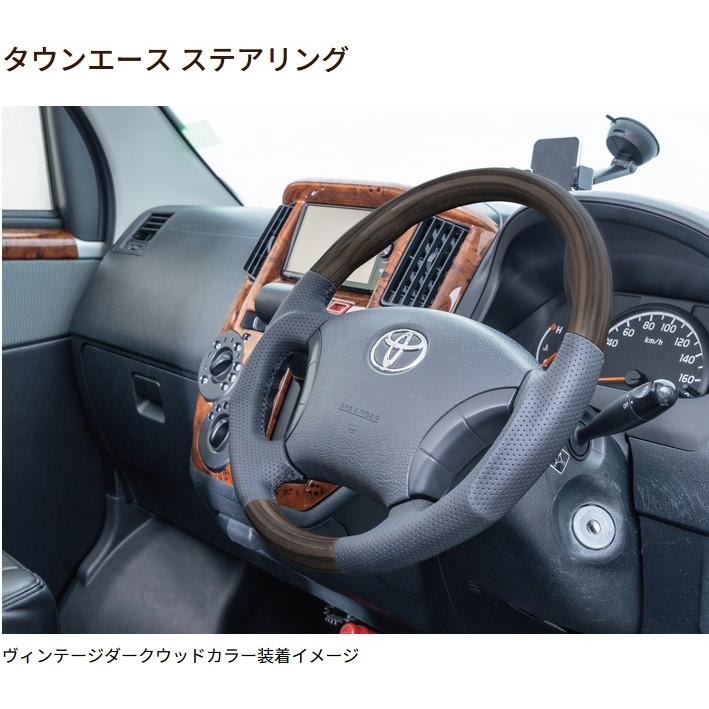 最高級本木目ウッド&レザーステアリング【ヴィンテージウッド 最高級本木目ウッド&レザーステアリング【ヴィンテージウッド