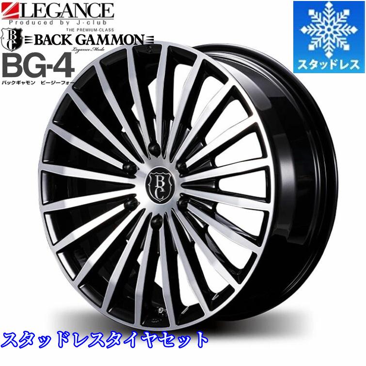 数量限定スタッドレス バックギャモンBG-4 18インチ【225/50R18