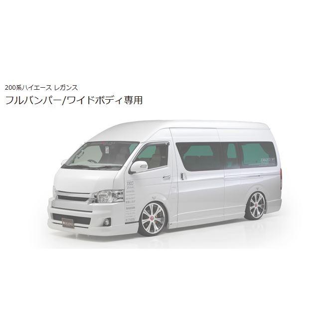 レガンス(LEGANCE) J-CLUB IV型・IV型後期フロントフルバンパー レガンス(LEGANCE) J-CLUB IV型・IV型後期フロントフルバンパー