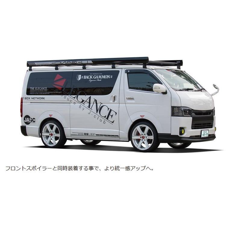 レガンス（LEGANCE） ワークスタイルリアバンパー【W'Style職人