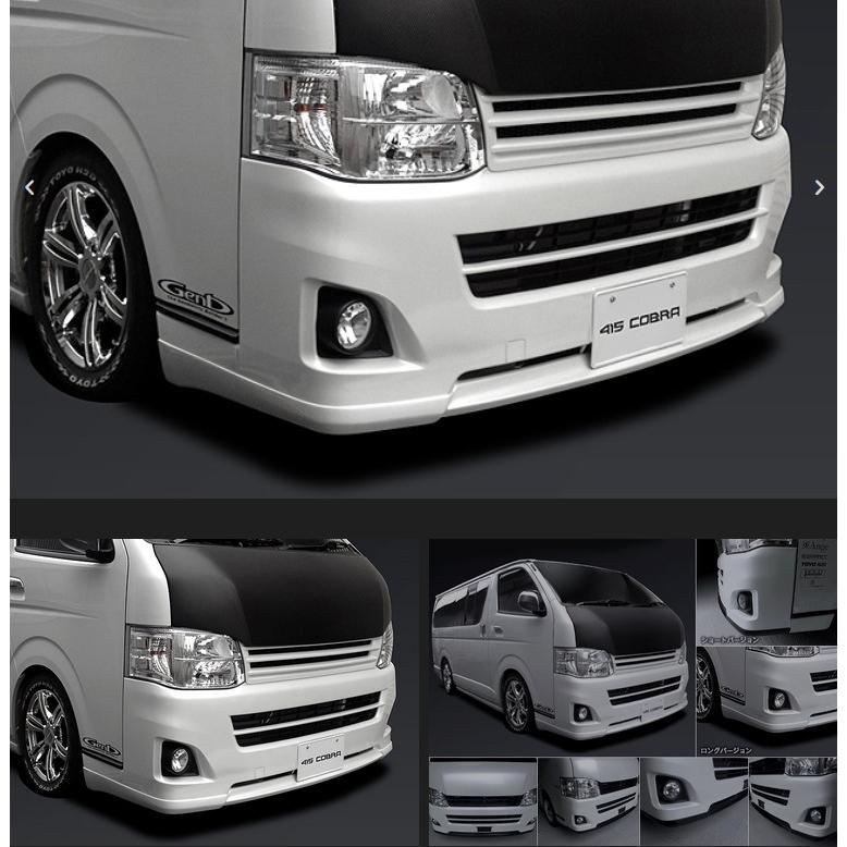 専用 415コブラ（ラブラーク） 415STUDIO DESIGN アンダーリップ未塗装 200