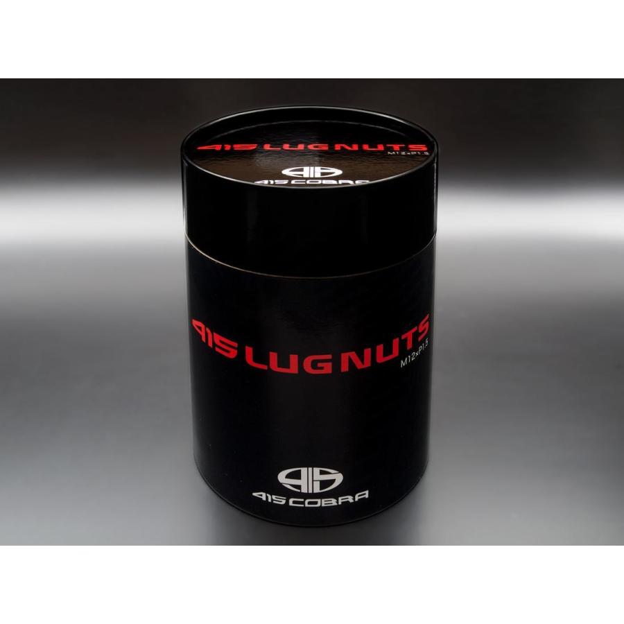 415コブラ（415COBRA・ラブラーク） プレミアム鍛造ロックナットセット