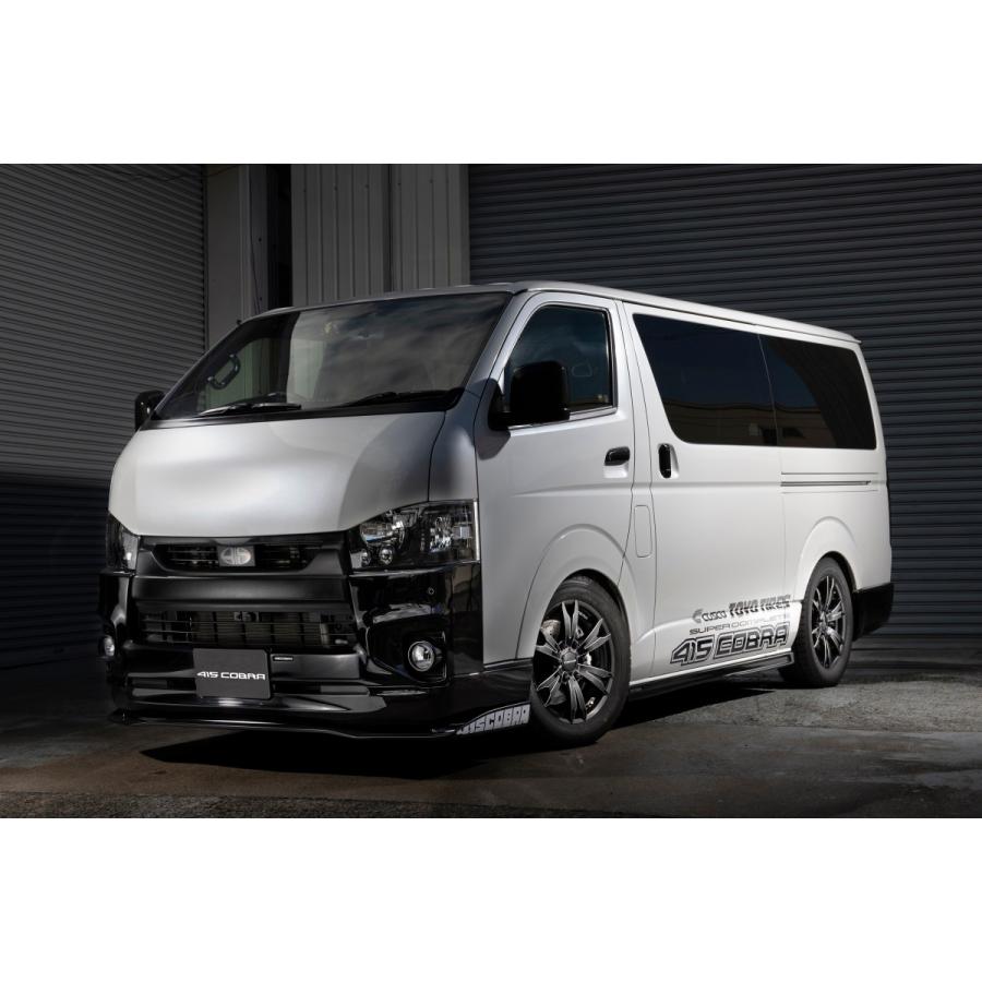 200ハイエース ワイド エアロ リップ 415コブラ 1型 2型