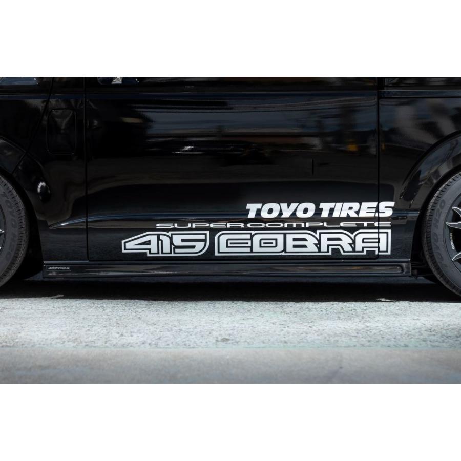 415コブラ(ラブラーク/LOVELARK) クリーンルック2 サイドステップABS未