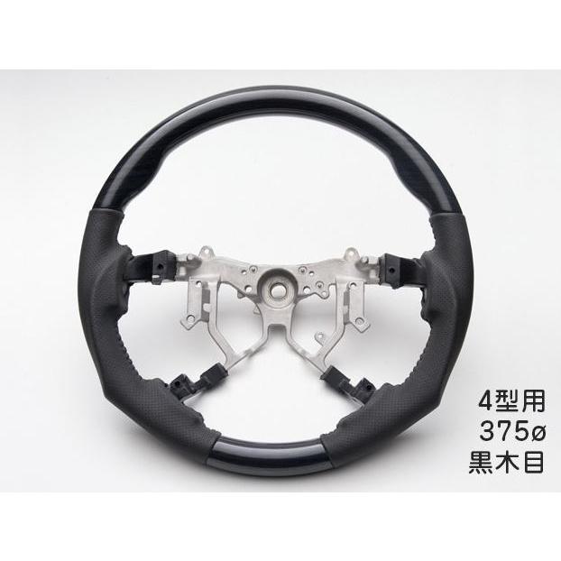 415コブラ（ラブラーク）415SD ステアリング+シフトノブ 200系