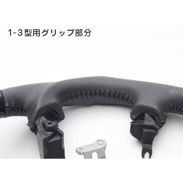 415コブラ（ラブラーク）415SD ステアリング+シフトノブ 200系