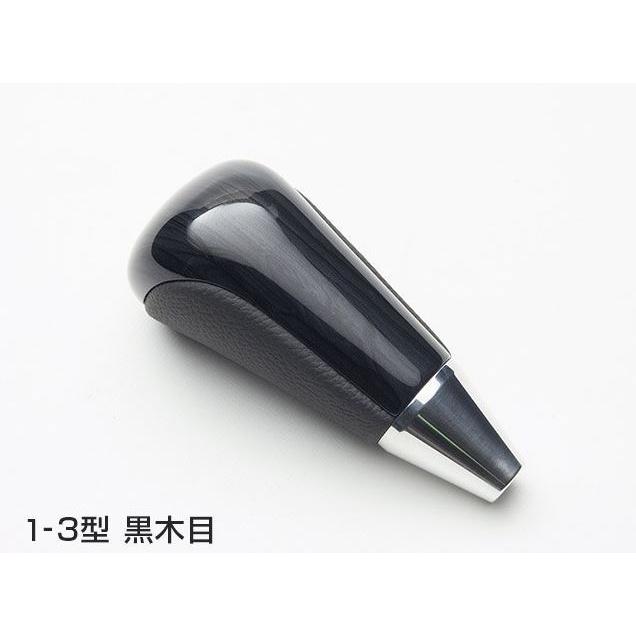 415コブラ（ラブラーク）415SD ステアリング+シフトノブ 200系
