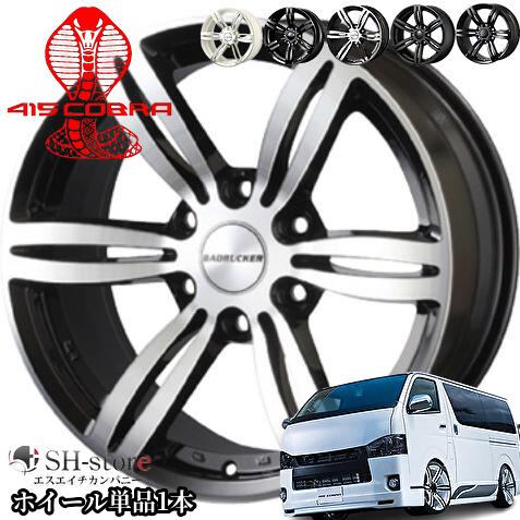415コブラ(ラブラーク)バッドラッカー1 16インチ6.5J+38ホイール 415コブラ(ラブラーク)バッドラッカー1 16インチ6.5J+38ホイール