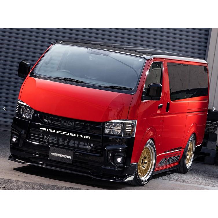 クリーンルック3 フロントスポイラータイプ2未塗装 200系ハイエース