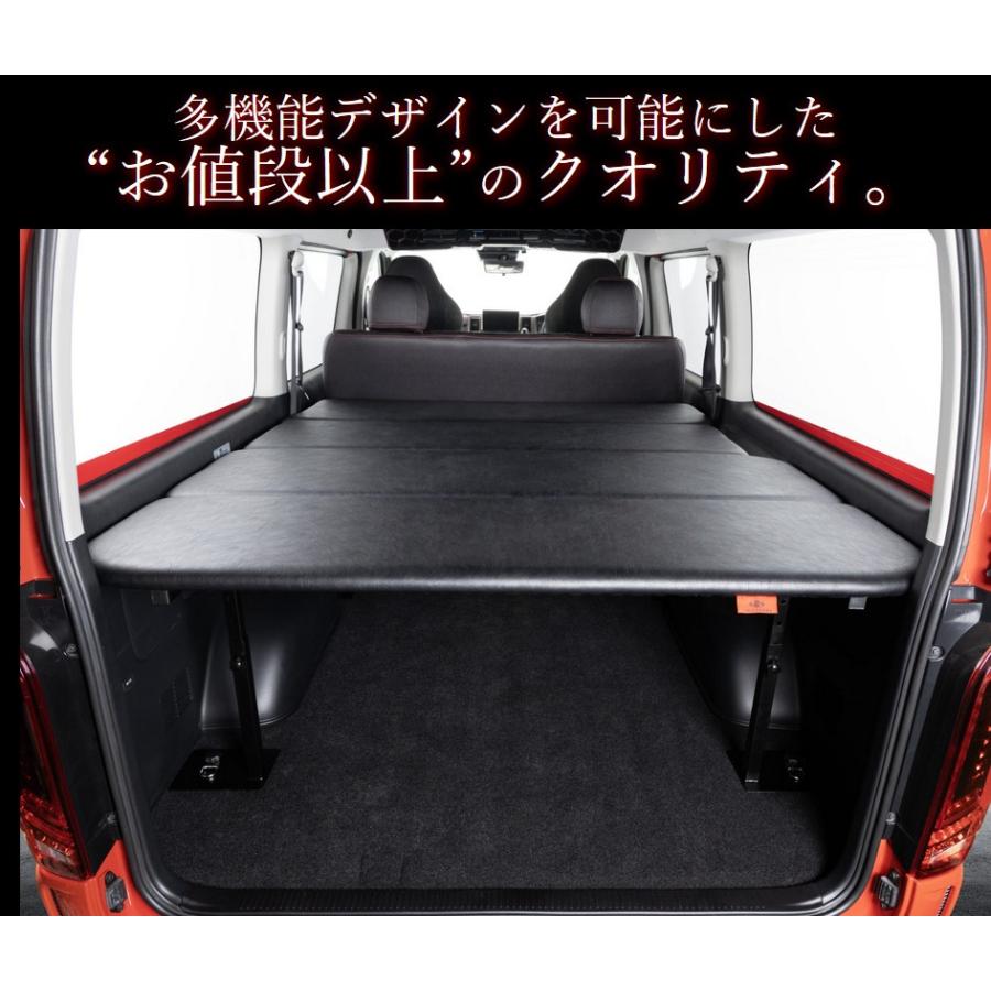 200系ハイエースS-GL(ワイドボディ・標準ナローボディ)ベッドキット