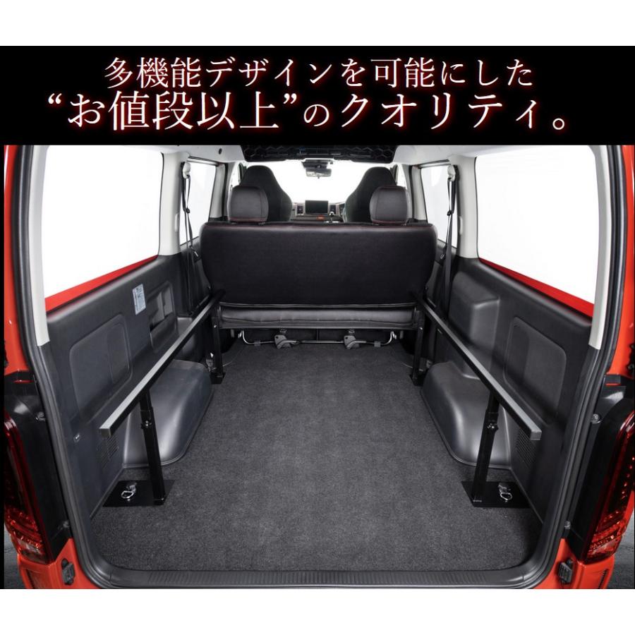 200系ハイエースS-GL(ワイドボディ・標準ナローボディ)ベッドキット