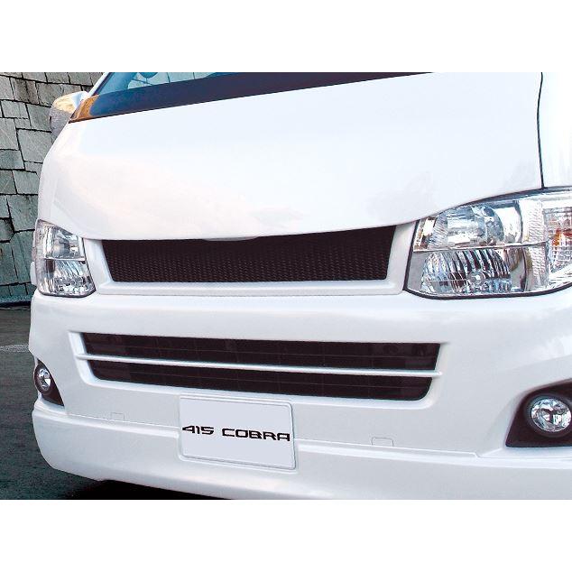 ハイエース ナロー フロントグリル SHINKE】ハイエース200系ナロー4型専用フロントグリル【jufarre