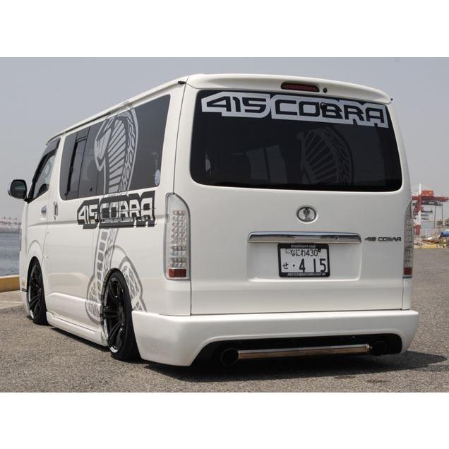 415コブラ（ラブラーク） STAGE2サイドステップ 未塗装 200系