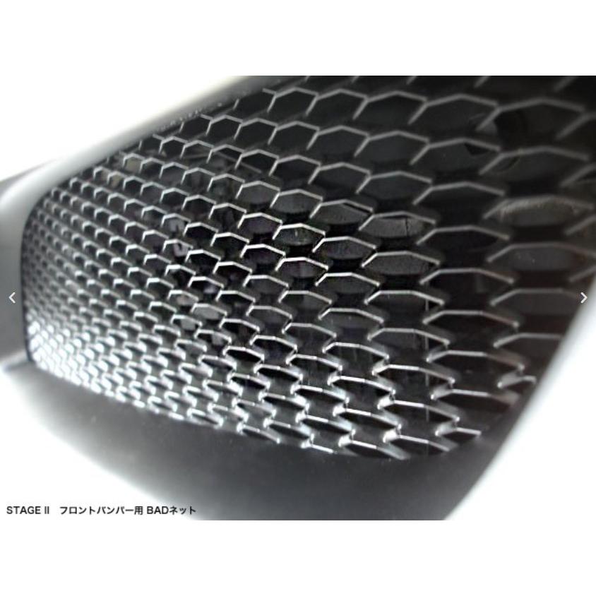 200系ハイエースワイドボディ1〜7型】コンセプト1リアバンパー