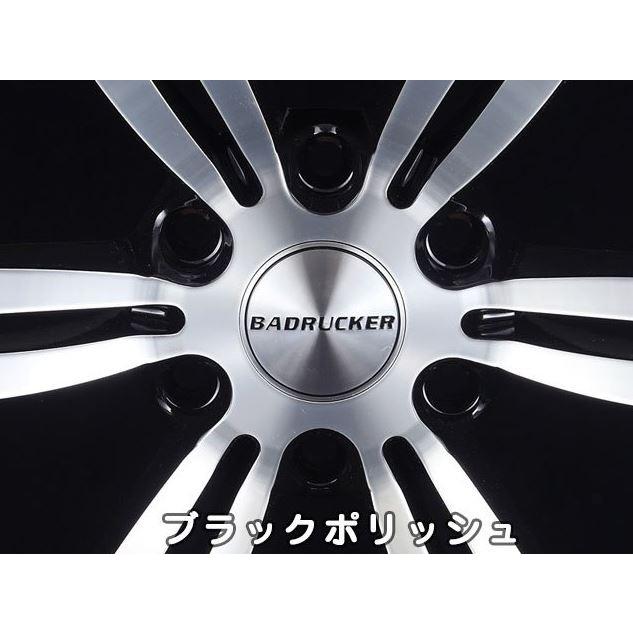 ハイエースに225/55R18 ブラックレーシングホイールセット 舞杏 KBレーシングMAX ブラックスポーク 18インチ 【厳選輸入225
