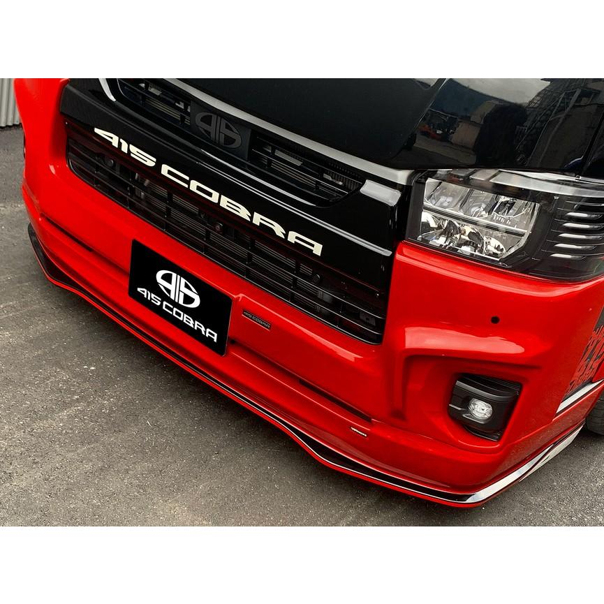 200系ハイエース4〜9型ナロー標準ボディ【クリーンルック3 タイプR