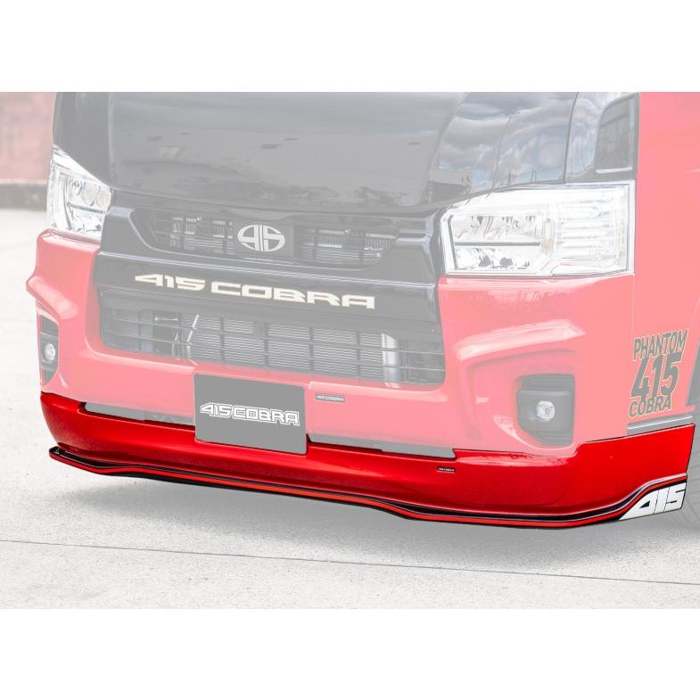 200系ハイエース4〜9型ナロー標準ボディ【クリーンルック3 タイプR