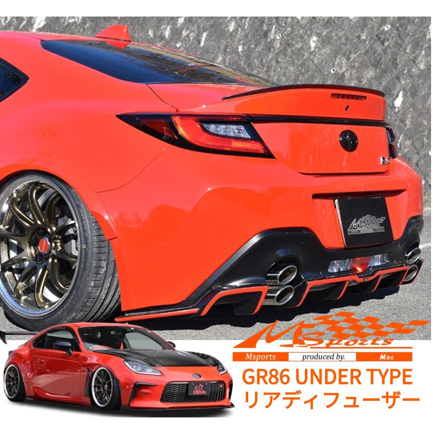 GR86(ZN8)【ナローボディ】トランクスポイラー未塗装［カーボン・FRP製