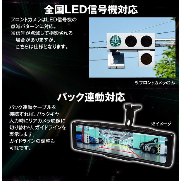 60FPSのリアカメラ,GPSを搭載した純正交換式デジタルルームミラー MDR