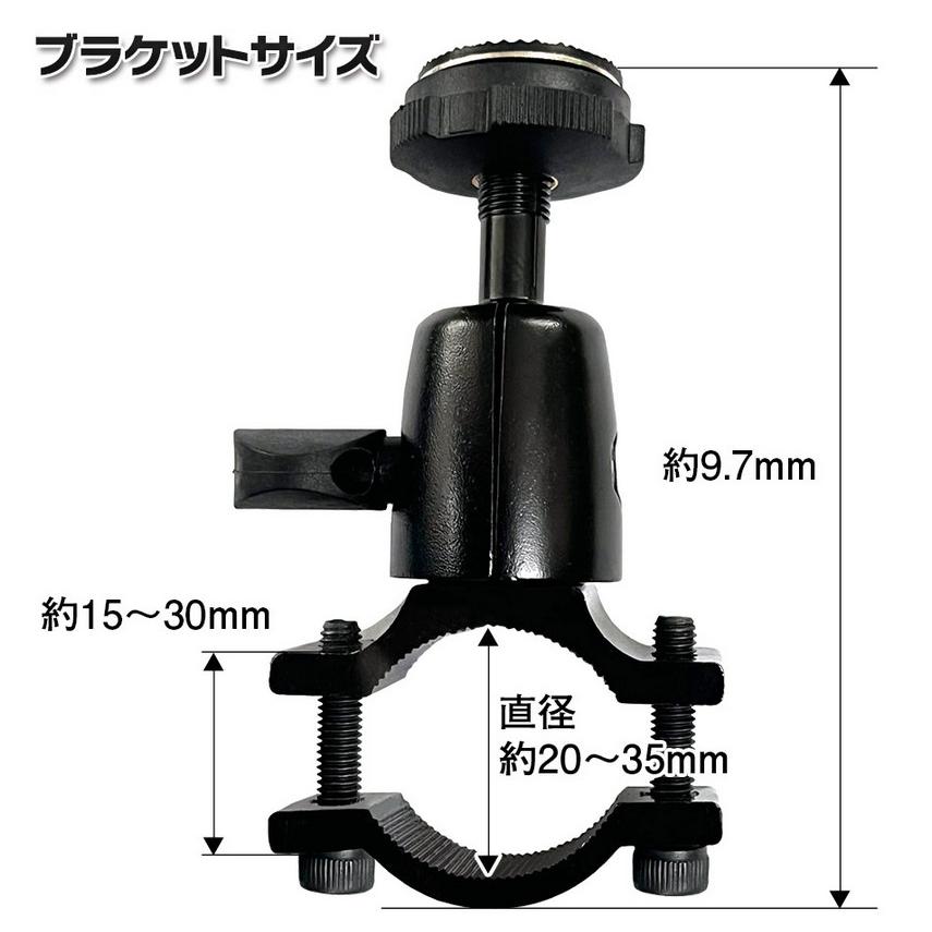 7インチポールマウントモニター2系統入力・4ピン接続タイプ PM705
