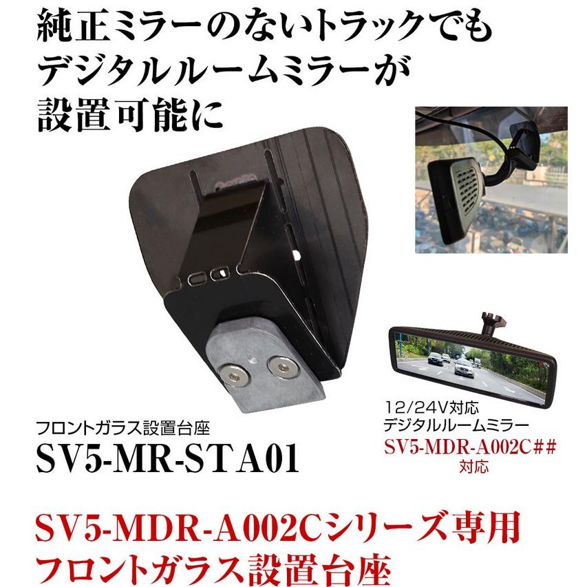 7インチハイマウントモニター4ピン接続タイプ HM705(車種専用ハイ