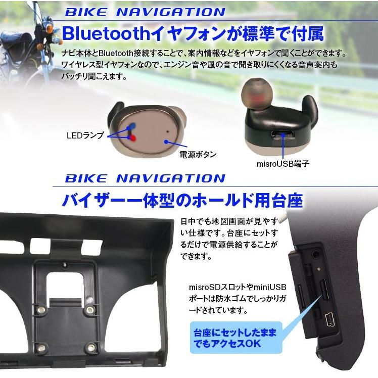 MAXWIN（マックスウィン）KATSUNOKI バイク用