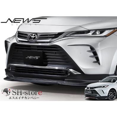 ニューズデザイン(NEW'S DESIGN) ハーフタイプ フロントハーフ