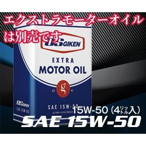 200系ハイエース OSデュアルコアNEOハイグレードタイプLSD(純正