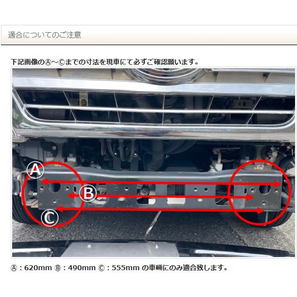 オーバーテック OVERTECH ブッシュガードバー トヨエース/日野デュトロ