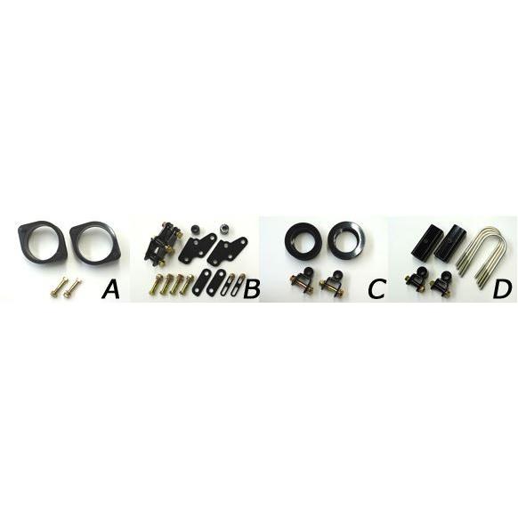 キャリー６３用４０ミリリフトアップキット リフトアップキット +40mm DA63T - WANGAN357 オフィシャルストア