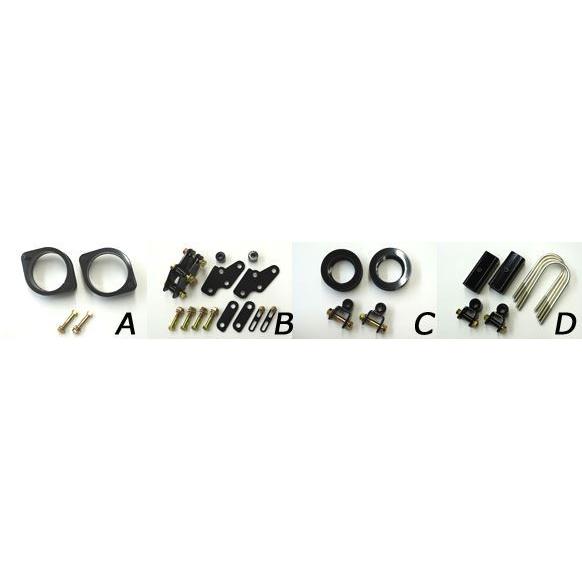 OVER TECH MAX40 LIFT UP KIT デリカ D:5 Amazon | OVER TECH M4-D5【オーバーテック】MAX40リフトアップ