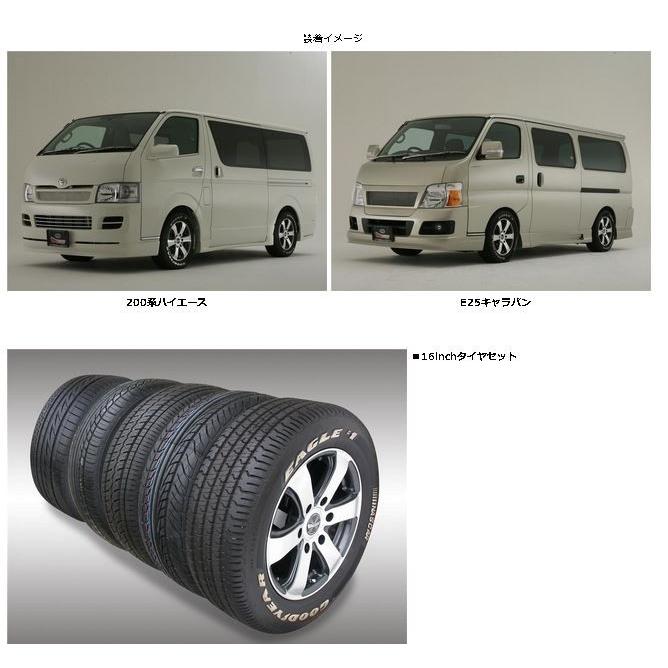 ２００系ハイエース用 ホワイトレターナスカー+ SEIN SS ＊BKナット付属 200系ハイエース用 ホワイトレターナスカー+SEIN SS 195