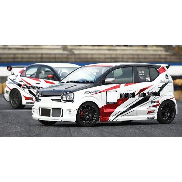 乱人（エアロテックジャパン） フロントバンパースポイラー未塗装