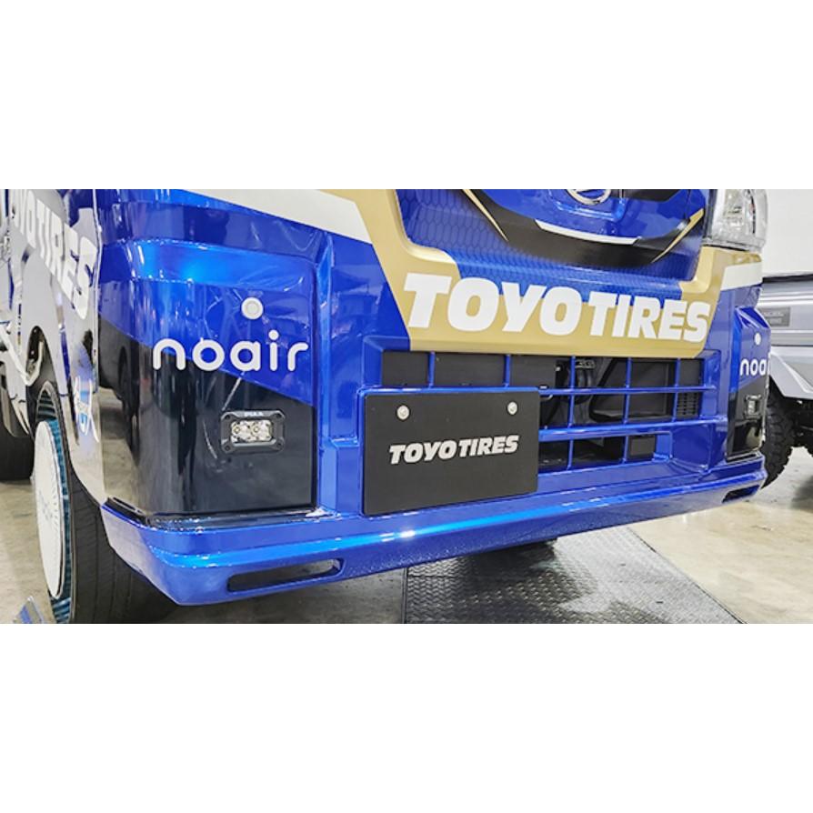 乱人(エアロテックジャパン) フロントリップスポイラー未塗装