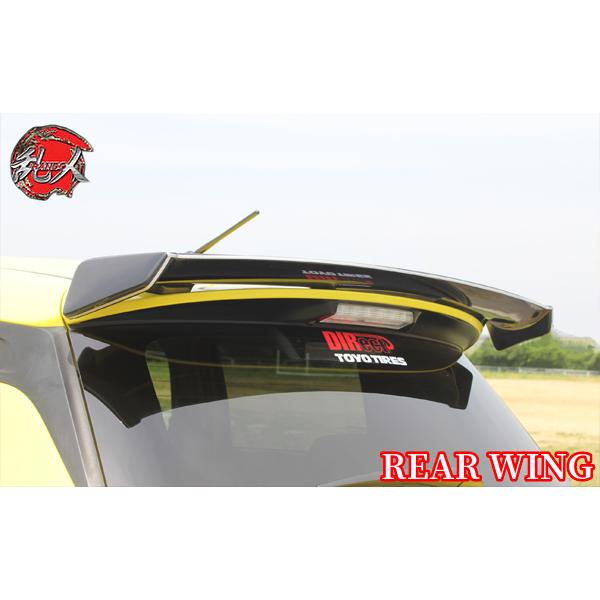 フロントアンダーフラップ・フロントカナード［カーボン製/マット