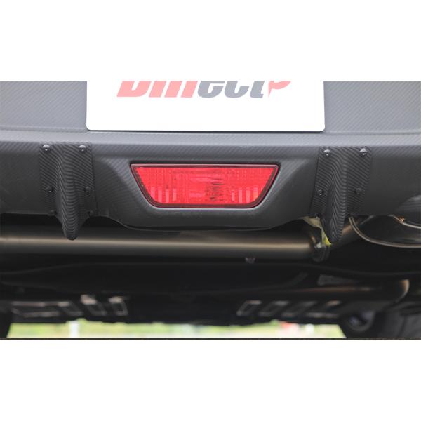 フロントアンダーフラップ・フロントカナード［カーボン製/マット