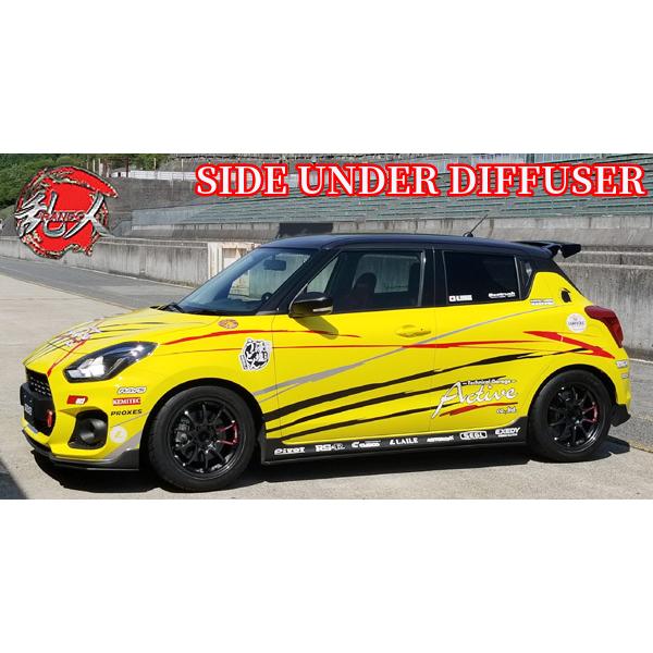 リアウイングスポイラー［FRP未塗装］ZC33Sスイフトスポーツ【エアロ