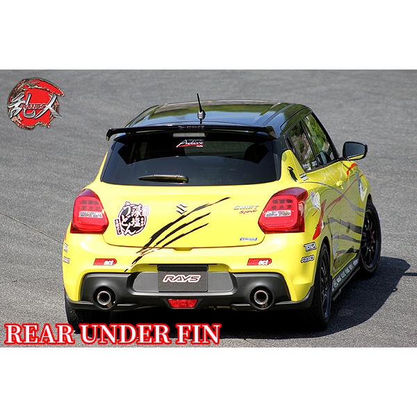 リアウイングスポイラー［FRP未塗装］ZC33Sスイフトスポーツ【エアロ