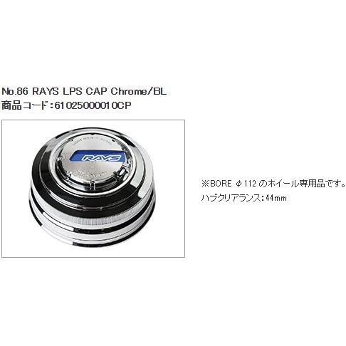 レイズ ボルクレーシング TE37SB SL PGカラー 17インチ【厳選輸入215
